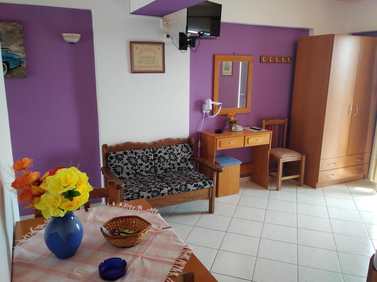 Apsedes Studios Trapezaki  Dış mekan fotoğraf