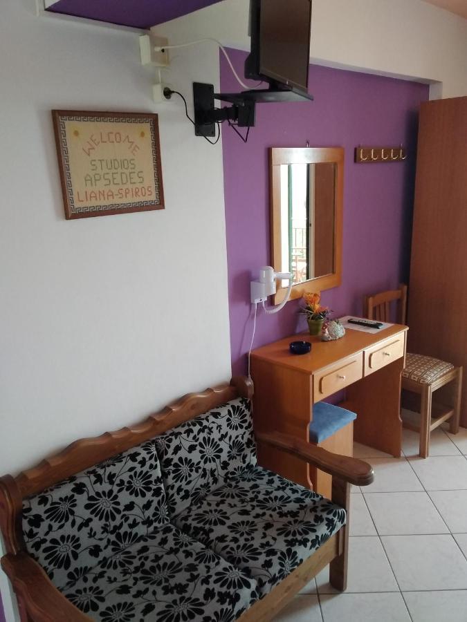 Apsedes Studios Trapezaki  Dış mekan fotoğraf