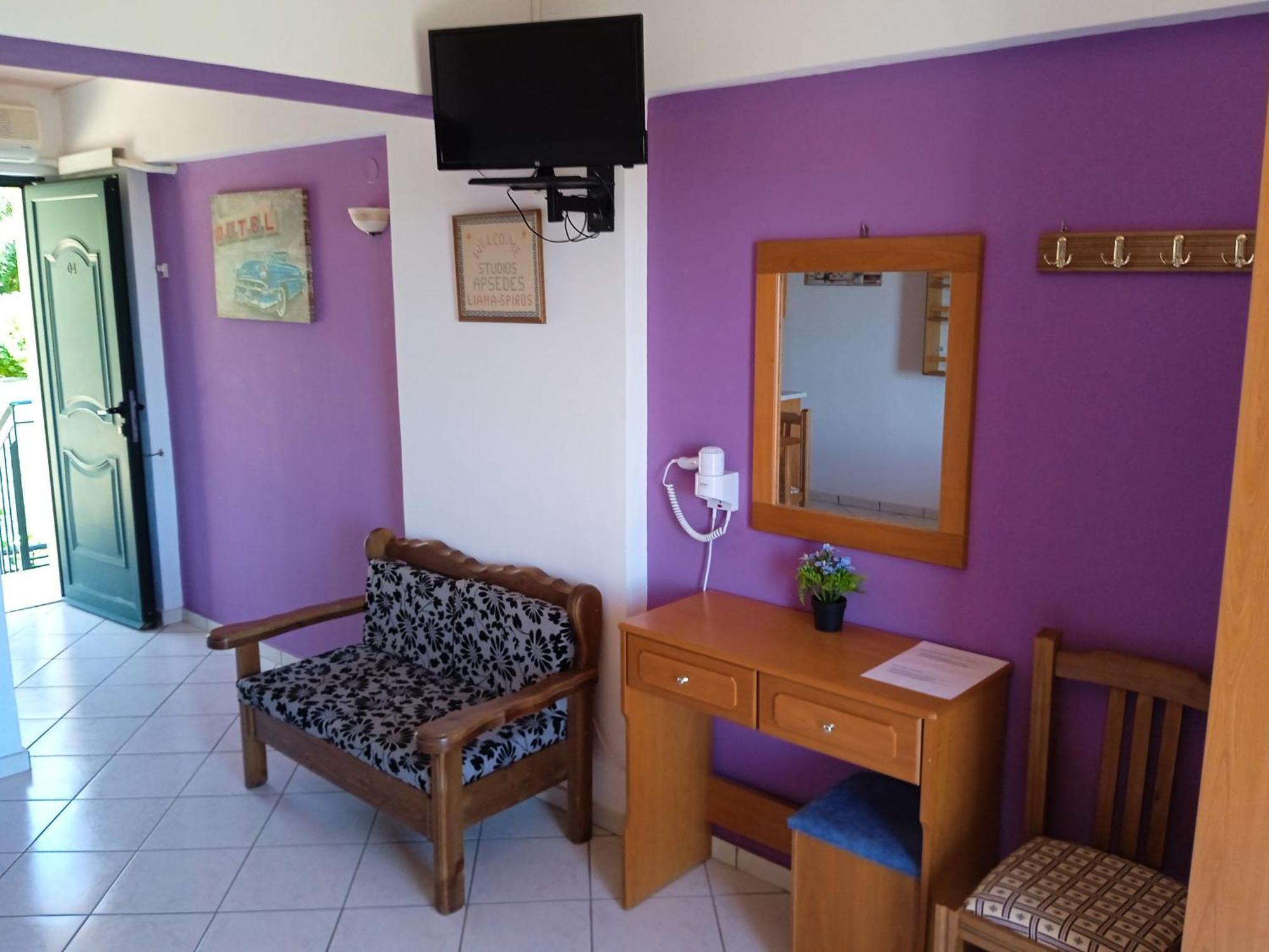 Apsedes Studios Trapezaki  Dış mekan fotoğraf